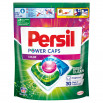 Persil Power Caps Color Kapsułki do prania 495 g (33 prania)