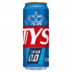 Tyskie Piwo bezalkoholowe 500 ml