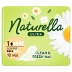 Naturella Ultra Normal rozmiar 1 Podpaski ze skrzydełkami, × 10