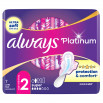 Always Platinum Super (rozmiar 2) Podpaski ze skrzydełkami 7