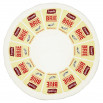 Frenchi Ser brie