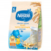 Nestlé Kaszka mleczno-ryżowa wanilia dla niemowląt po 4. miesiącu 230 g