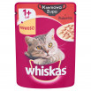 Whiskas Kremowa Zupa z Wołowiną Karma pełnoporcjowa 1+ lat 85 g