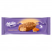 Milka Lody waniliowe z sosem karmelowym w czekoladzie mlecznej 100 ml